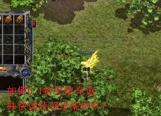 ���0.1�����޳�ֵ�����ٻ�ȡ��ϡ���ϣ�