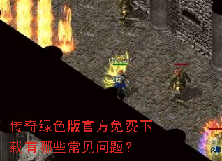 ������ɫ��ٷ������������Щ�������⣿