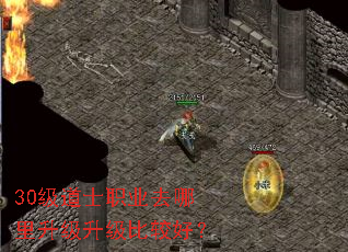 30����ʿְҵȥ�������������ȽϺã�