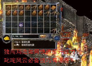 �����귨��ο�������ս����߳����Ʊر���������Щ��