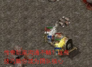 ������ҹ�ͨ��������Щ���������Ϊ�ŶӺ���