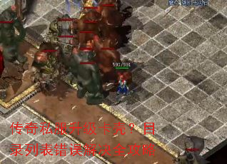 ����˽���������ǣ�Ŀ¼�б�������ȫ����