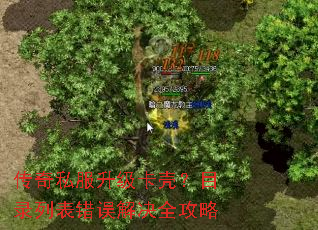 ����˽���������ǣ�Ŀ¼�б�������ȫ����