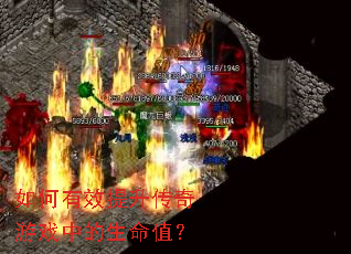 �����Ч����������Ϸ�е�����ֵ��