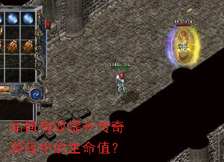 �����Ч����������Ϸ�е�����ֵ��