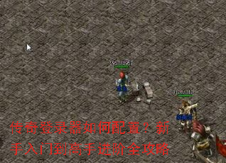 �����¼��������ã��������ŵ����ֽ���ȫ����