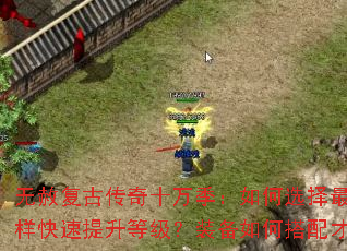 ���⸴�Ŵ���ʮ�򼾣����ѡ�����ְҵ���������������ȼ���װ����δ�������޵У�