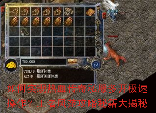 ���ʵ����Ѫ����˽���࿪���ٲ��������߷緶�����ؼ������