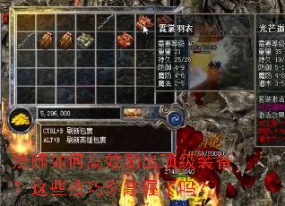 ��ʦ��θ�Чˢ������װ������Щ��������������