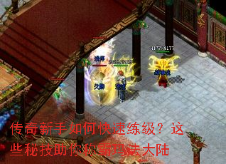 ����������ο�����������Щ�ؼ�����ư��귨��½