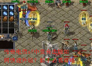 �������sf�б�ϻ�����ο������������ֱؿ�����