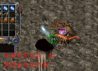 ������׷�������γɾʹ���֮·��