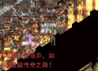 ������׷�������γɾʹ���֮·��