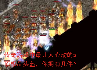 ������Ϸ���������Ķ���5����Ʒͷ������ӵ�м�����