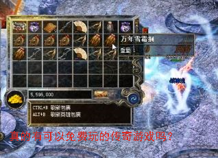 ����п��������Ĵ�����Ϸ��