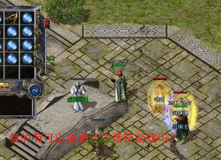 ����п��������Ĵ�����Ϸ��