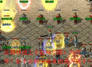 ��ο�������ս������1.76���棿�������ͻ����Χ��Ϊ���֣�