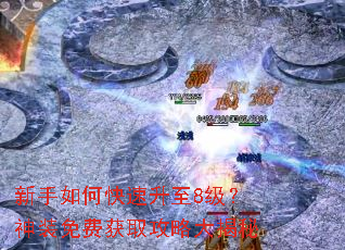 ������ο�������8������װ��ѻ�ȡ���Դ����