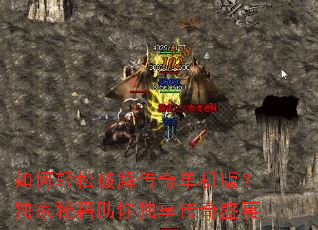 ��������ƽ⴫�浥���棿�����ؼ������������ʢ��