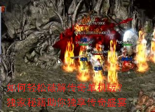 ��������ƽ⴫�浥���棿�����ؼ������������ʢ��