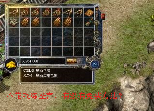 ����Ǯ��ʥ�ԣ���û����ѷ�����