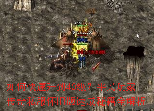 ��ο�������40����ƽ����Ҵ���˽�����ɰ��ٳ��ؼ�ȫ����