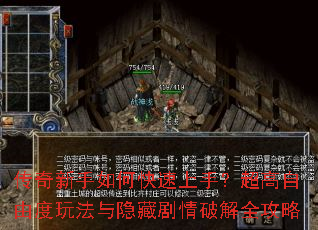 ����������ο������֣��������ɶ��淨�����ؾ����ƽ�ȫ����