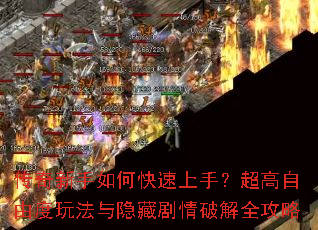 ����������ο������֣��������ɶ��淨�����ؾ����ƽ�ȫ����