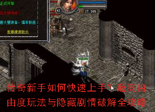 ����������ο������֣��������ɶ��淨�����ؾ����ƽ�ȫ����