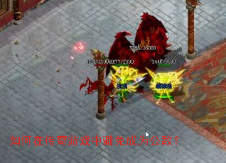 ����ڴ�����Ϸ�б����Ϊ���У�