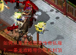 ��δ��㿪ʼ��Ӫ����˽����һ�������Դ������ɷⶥ