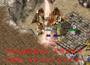 ����˽������BUG�����޾�����װ���أ���ο���������������