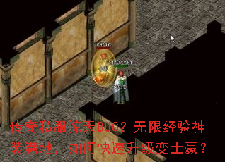 ����˽������BUG�����޾�����װ���أ���ο���������������