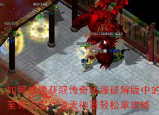 ��ο��ٻ�ȡ����˽���ƽ���е����𷨱����������������ù���