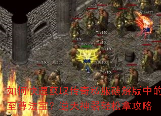 ��ο��ٻ�ȡ����˽���ƽ���е����𷨱����������������ù���