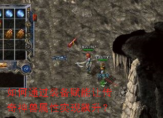 ���ͨ��װ�������ô�����������ʵ�������