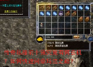 ����˽��ǰʮǿ�����к���������ο����ʶ��귨֮�ۣ�