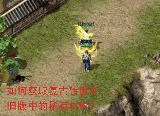 ��λ�ȡ���Ŵ������ɰ��е�ϡ�в��ϣ�