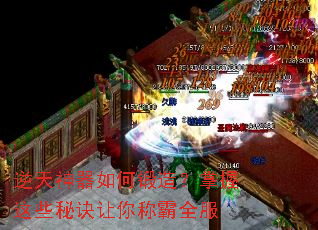 ����������ζ��죿������Щ�ؾ�����ư�ȫ��