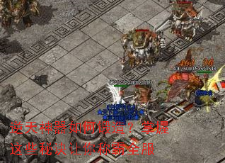 ����������ζ��죿������Щ�ؾ�����ư�ȫ��