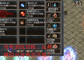 ������Ϸ���ԣ���ΰ��ѶԴ����������