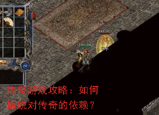 ������Ϸ���ԣ���ΰ��ѶԴ����������