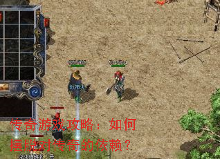 ������Ϸ���ԣ���ΰ��ѶԴ����������