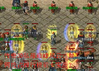 ����3D˽���۷���ƣ������ռ���а�ǰʮ������