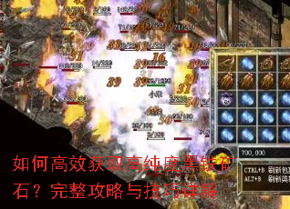 ��θ�Ч��ȡ�ߴ��Ⱥ�����ʯ�����������뼼�����