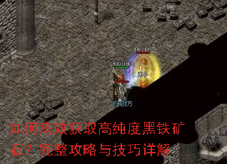 ��θ�Ч��ȡ�ߴ��Ⱥ�����ʯ�����������뼼�����