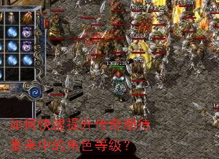 ��ο������������ڴ������еĽ�ɫ�ȼ���