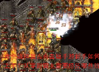 ����ս�񸴹źϻ�������������ο������֣����㵽������Ҫ������Щ�׶Σ�