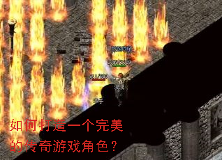 ��δ���һ�������Ĵ�����Ϸ��ɫ��