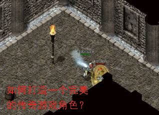 ��δ���һ�������Ĵ�����Ϸ��ɫ��